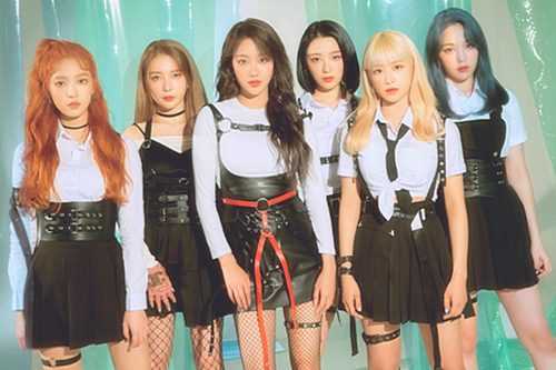 April disbands after six years