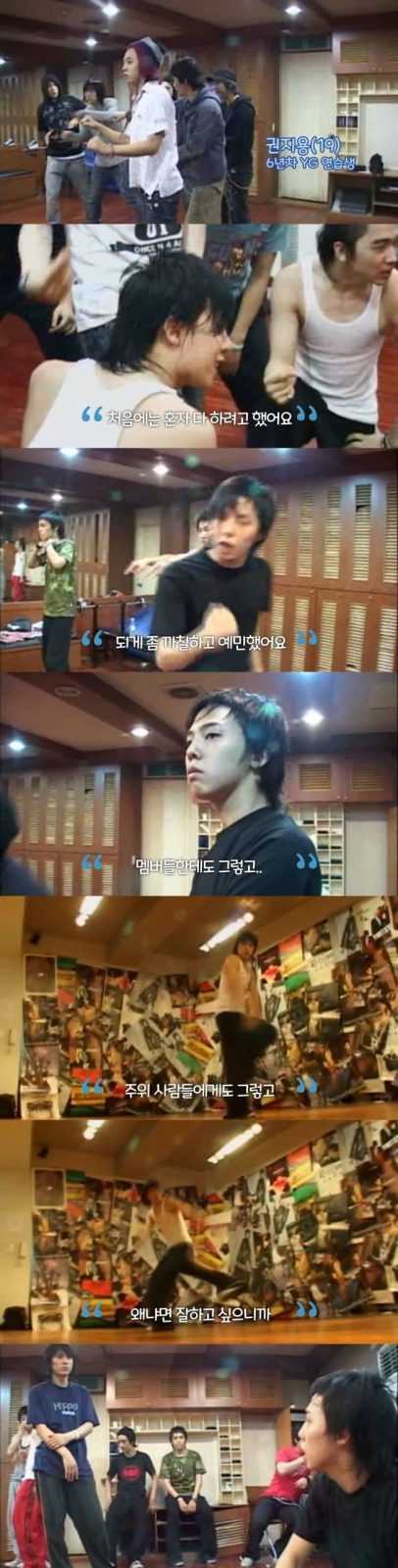 The image of G-Dragon that make me miss him as a trainee