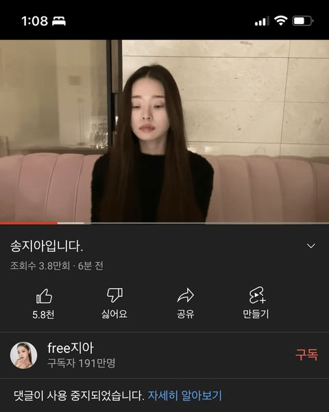 Freezia Shared a Video and Letter to Apology