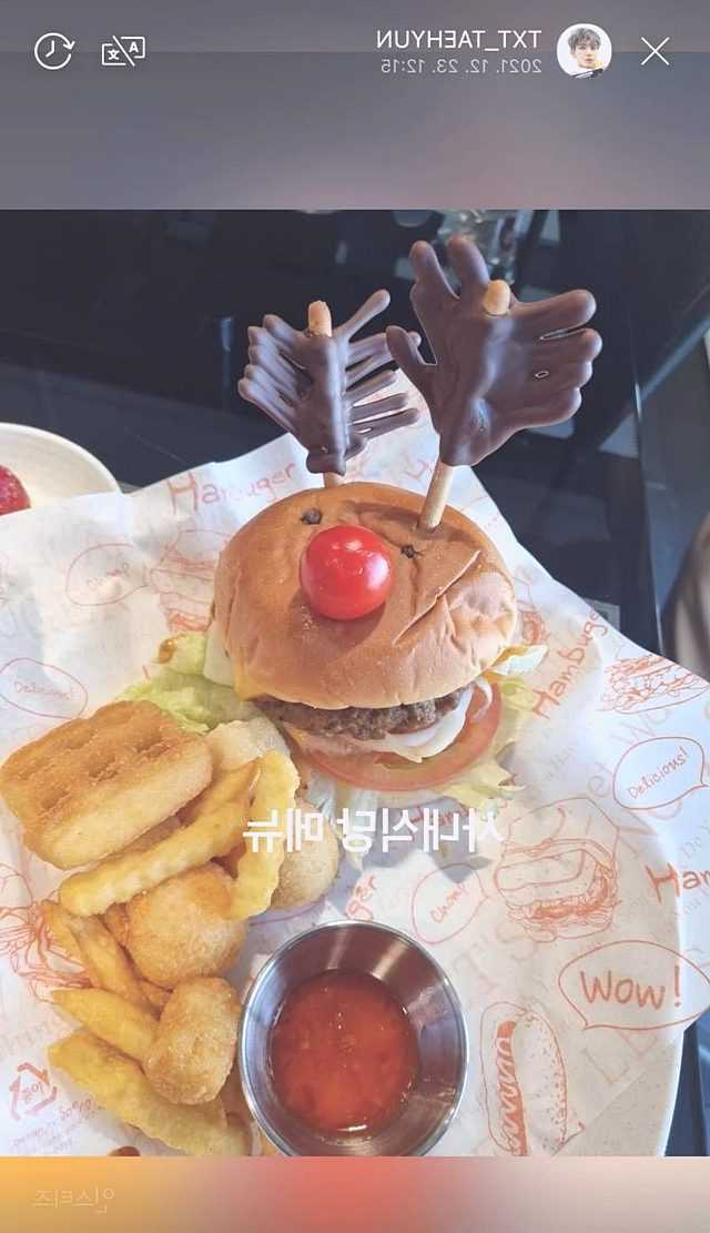Hybe&#8217;s Lunchroom High quality