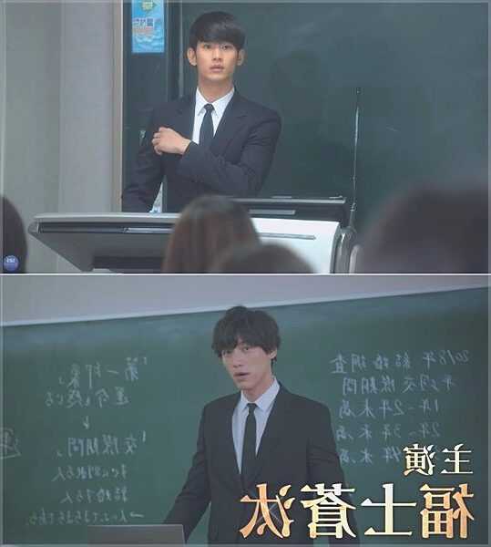 Japanese revamp of &#8216;My Love From the Stars&#8217; discloses trailer