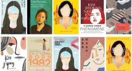 “Kim Ji Young, Born 1982” Turns into the greatest International Selling Korean Literature