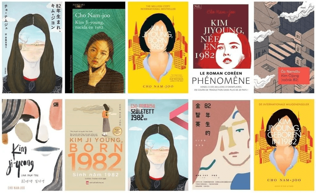 &#8220;Kim Ji Young, Born 1982&#8221; Turns into the greatest International Selling Korean Literature