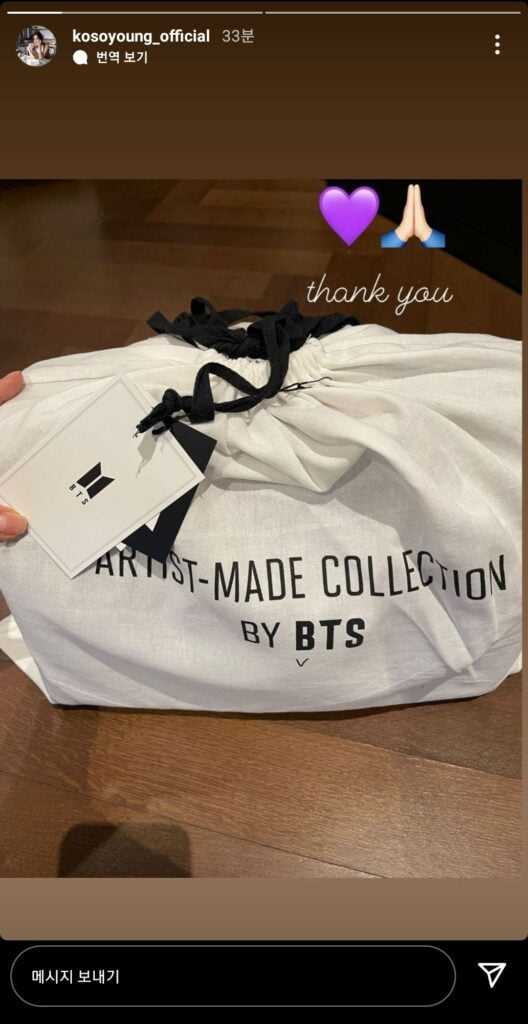 Ko So Young Owns Special Bag Which is created by BTS V