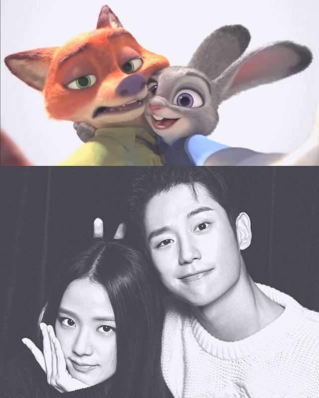 Jung Hae In and Jisoo look great together