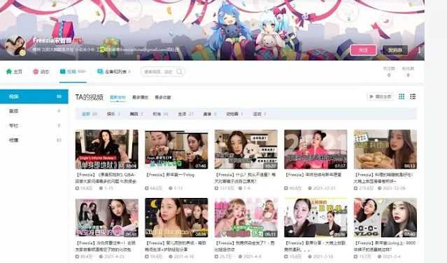 Netizens discover Freezia&#8217;s Chinese Video with kimchi called as &#8216;pao cai&#8217;