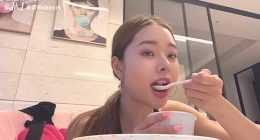 Netizens discover Freezia’s Chinese Video with kimchi called as ‘pao cai’