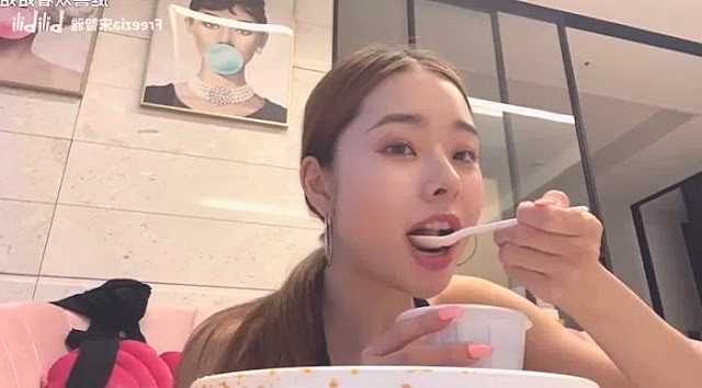 Netizens discover Freezia&#8217;s Chinese Video with kimchi called as &#8216;pao cai&#8217;