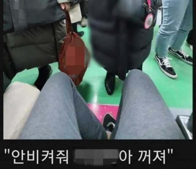 Netizens mad over incel boasting related to stealing subway seating right from woman that is pregnant