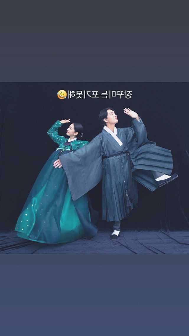 Park Shin Hye&#8217;s Instagram Story Post (With Choi Taejoon)