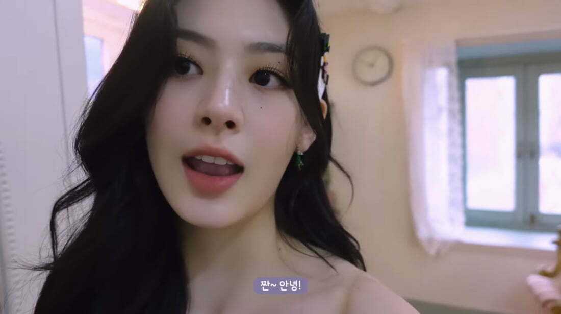 Netizens share their contemplations after watching STAYC Seeun&#8217;s video blog