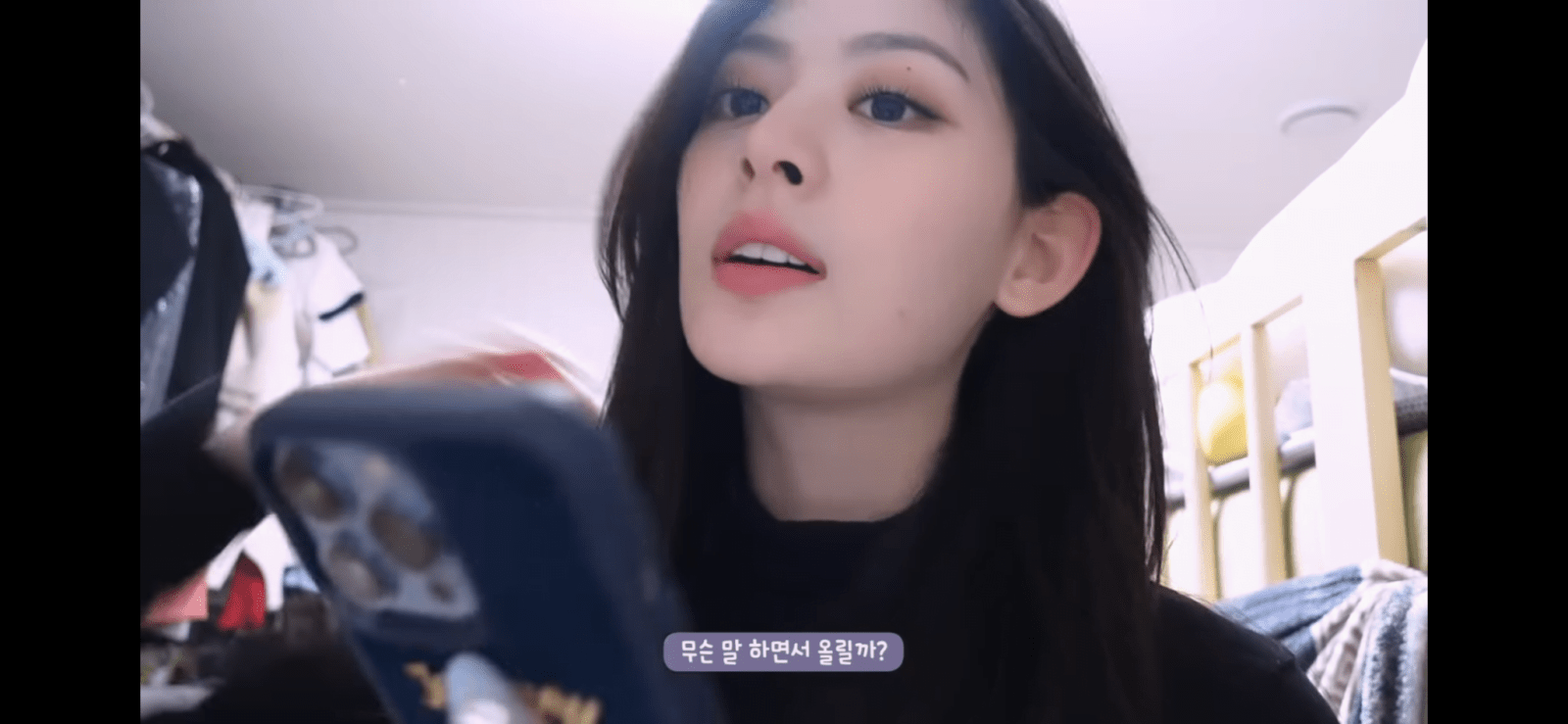 Netizens share their contemplations after watching STAYC Seeun&#8217;s video blog