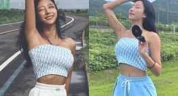 Single’s Inferno’s Ahn Yewon also using Dior replica?