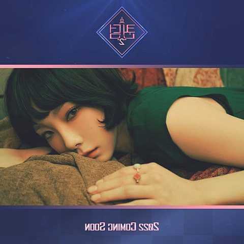 Taeyeon is going to be &#8220;Mc&#8221; For Queedom2