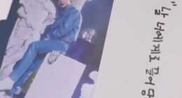 The Idol Album That Only Includes The Photocard Whenever you Order It