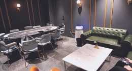The Vip Room which often SF9 Chanhee as well as Whiyoung went to