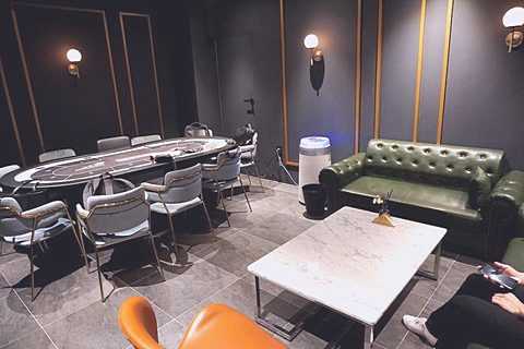 The Vip Room which often SF9 Chanhee as well as Whiyoung went to