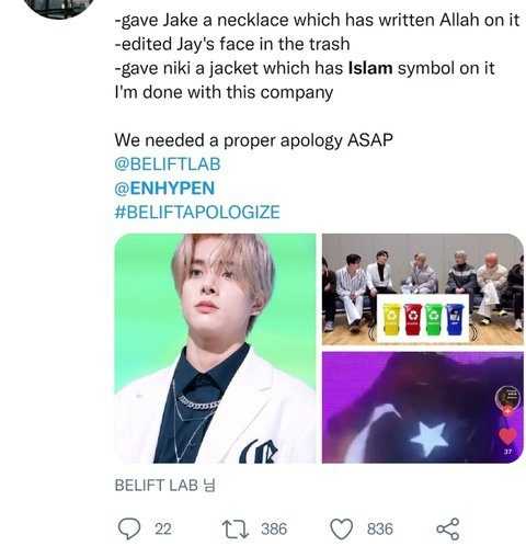 This&#8217;s exactly why Islamic fans are trending such a popular hashtag at the moment
