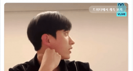 VLive Situation Of Seventeen’s Dk Is Getting Tons of Retweets