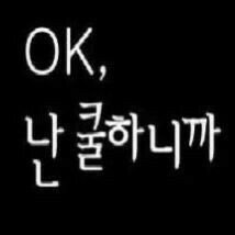 [Youth Stories] Let&#8217;s Discuss About The Times We Get Turned Off By Our Buddies