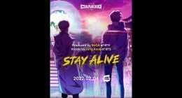‘Stay Alive’ teaser produced by BTS Suga and sung by Jungkook 💜