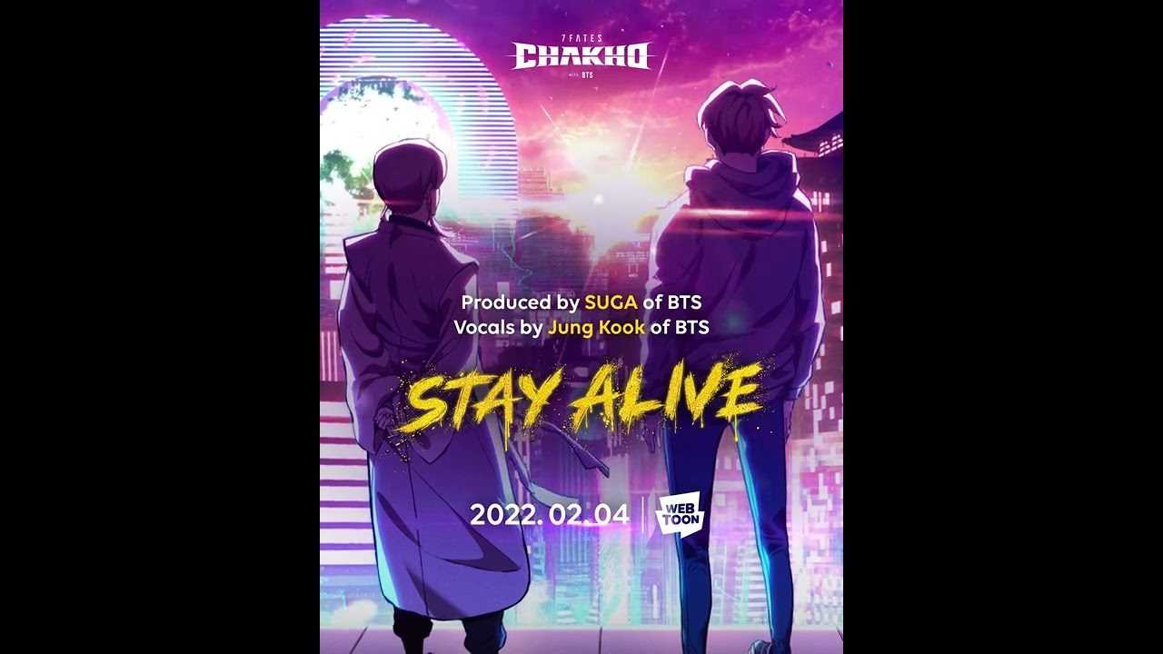 &#8216;Stay Alive&#8217; teaser produced by BTS Suga and sung by Jungkook 💜
