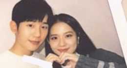 Aren’t Jung Haein & Jisoo too close?