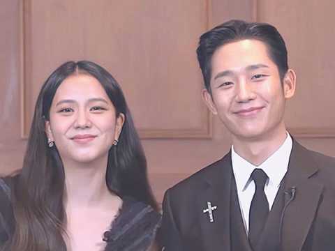Aren&#8217;t Jung Haein &#038; Jisoo too close?