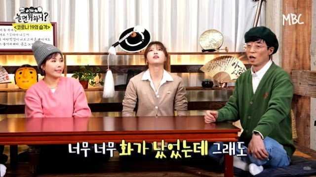 Chinese fan club disbands, Chinese media criticize Yoo Jae Suk&#8217;s anger over the Beijing Olympics