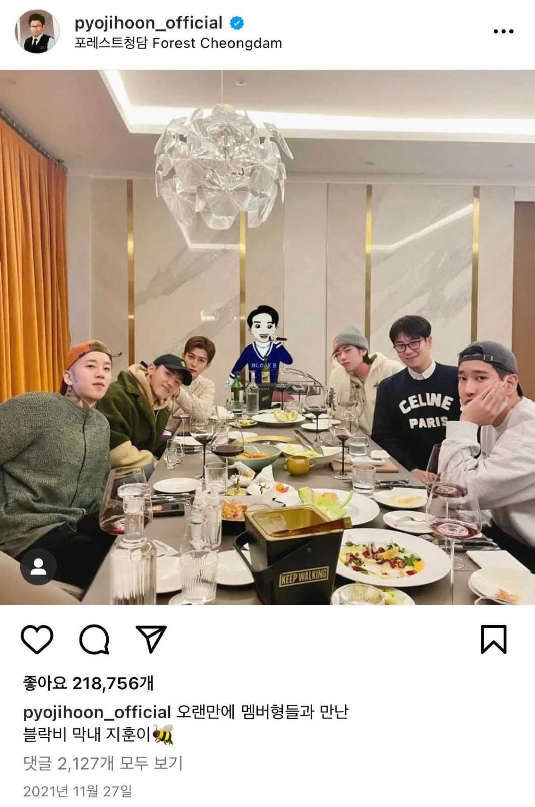Even their firm scattered them but these groups that have not officially &#8220;disbanded&#8221;