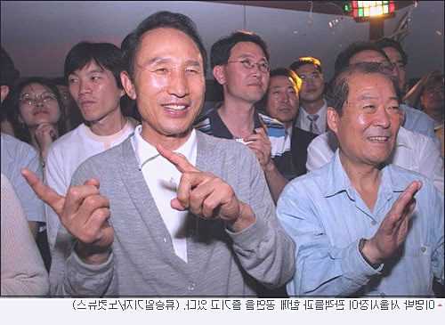 Idols that wearing cardigans are my ideal type.jpg