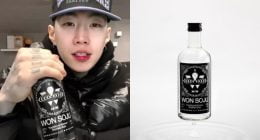 Jay Park promotes his special Soju label, ‘WONSOJU’