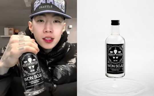 Jay Park promotes his special Soju label, &#8216;WONSOJU&#8217;
