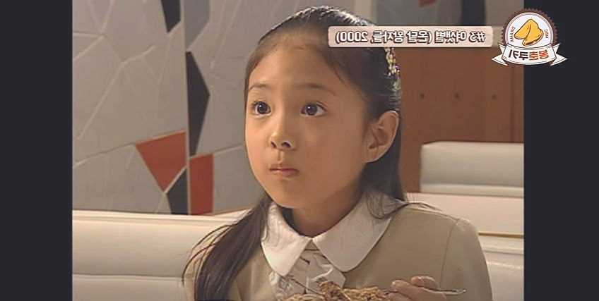 Lee Se Young said her parents made her debut because she was too pretty to risk of kidnapping