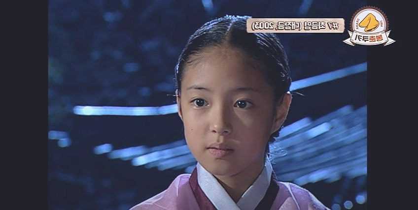 Lee Se Young said her parents made her debut because she was too pretty to risk of kidnapping