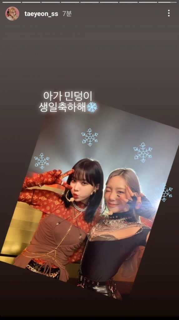 Legend female k-pop idol who is taking take care of her hoobaes