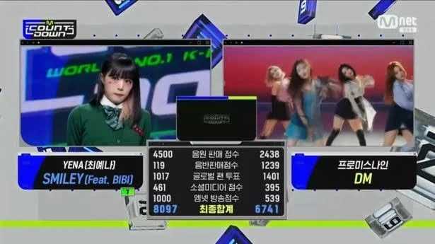 MCountdown&#8217;s champion and encore live