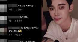 Professional volleyballer Kim In Hyuk was found dead following a struggle against hateful comments about his appearance