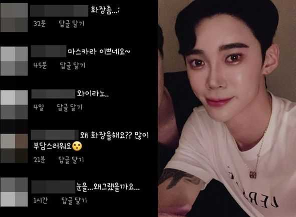 Professional volleyballer Kim In Hyuk was found dead following a struggle against hateful comments about his appearance