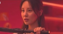 Seohyun is the lead role in Netflix’s newest adult themed film