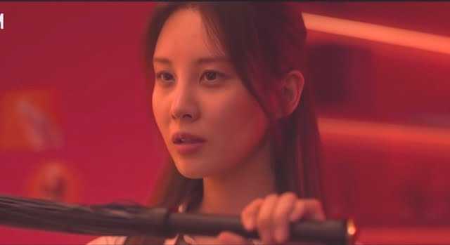 Seohyun is the lead role in Netflix&#8217;s newest adult themed film