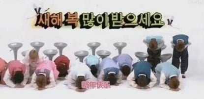 Seventeen&#8217;s Chinese members do not bow their heads as they observe Chinese customs
