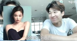 The athlete Hwang Daeheon is fond of Jennie ft. Rose and Cha junhwan