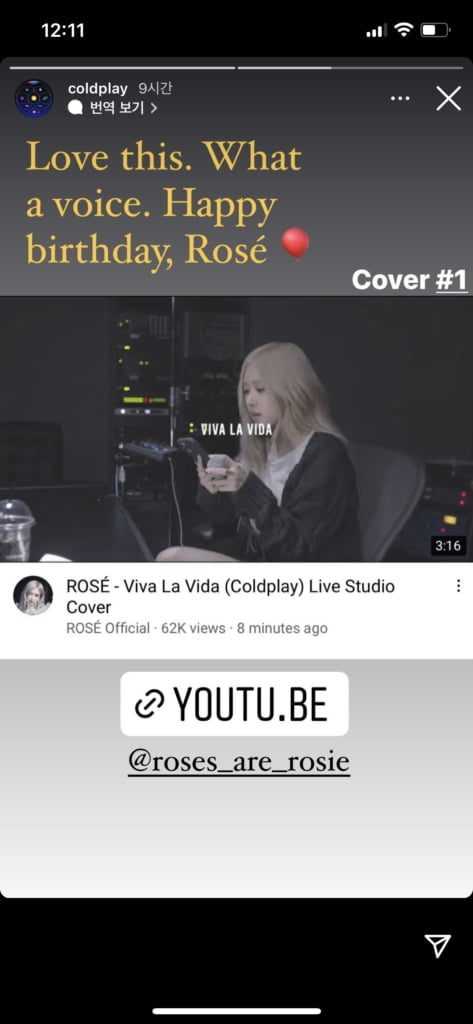 What are the opinions of netizens about Coldplay&#8217;s &#8216;Rose&#8217; Mention