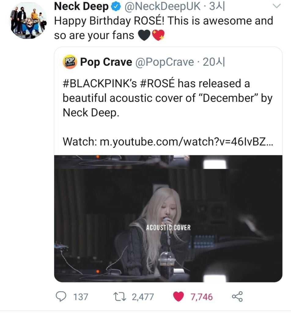 What are the opinions of netizens about Coldplay&#8217;s &#8216;Rose&#8217; Mention