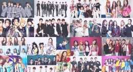 Which idol group you first loved to?