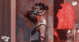 Winter’s fancam sees 8 m views