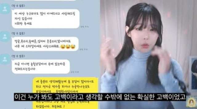 Z:A&#8217;s Moon Junyoung disavows sponsor claims made by BJ Haru
