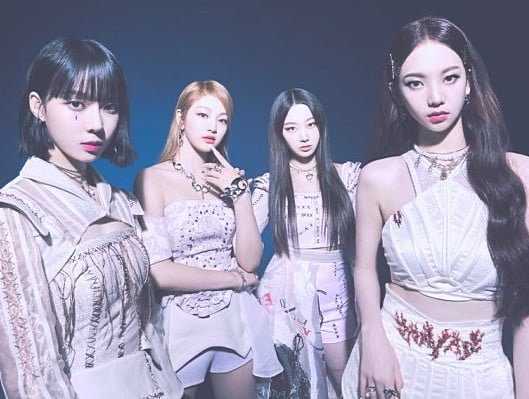Aespa is invited to sing at Coachella