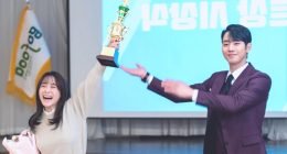 ‘Business Proposal’ shows how powerfull trend of webtoon based k-drama projects